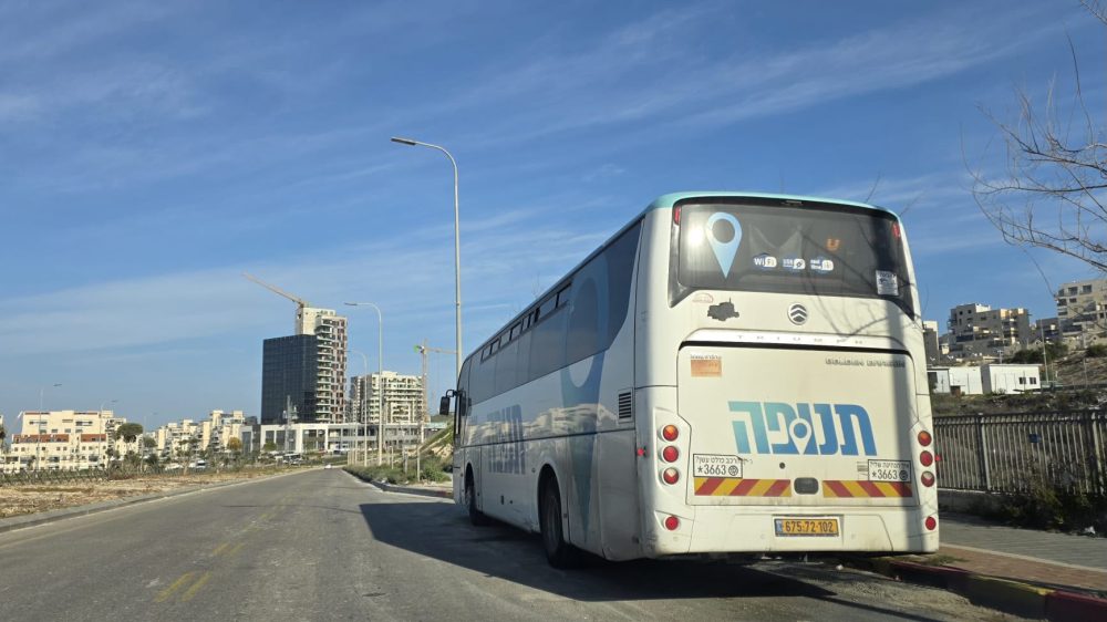 תנופה