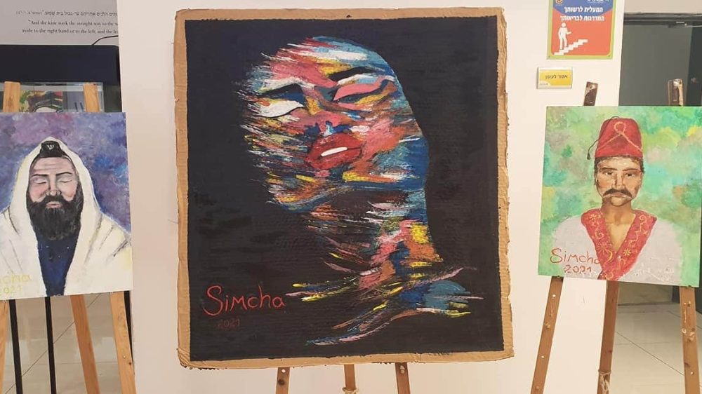 תערוכת אומנות