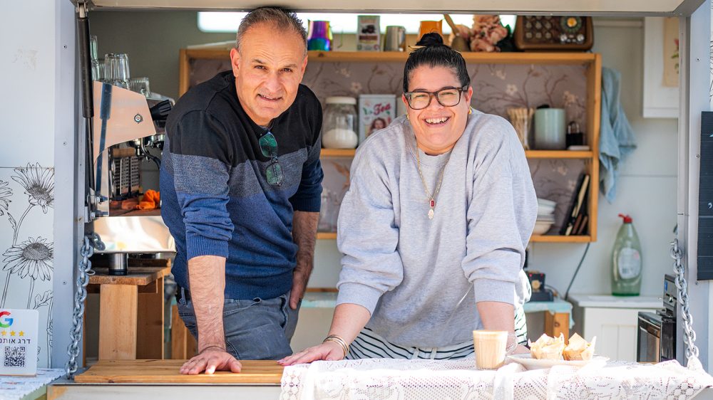 Food Festival - Mate Yehuda